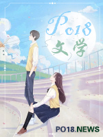 倾城(nph)